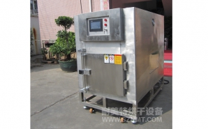 NMT-YL-7900醫療行業(yè)烘箱（先?。?></div><div   id="55r7d5ptzlb"   class=