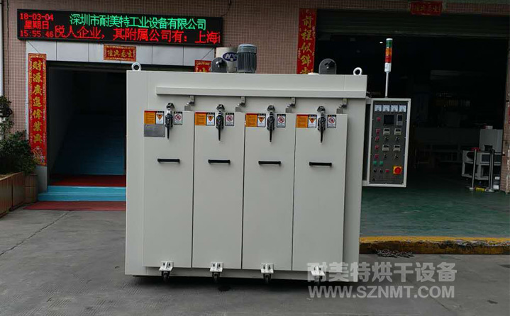 汽車(chē)內飾件表皮四層抽屜烘箱