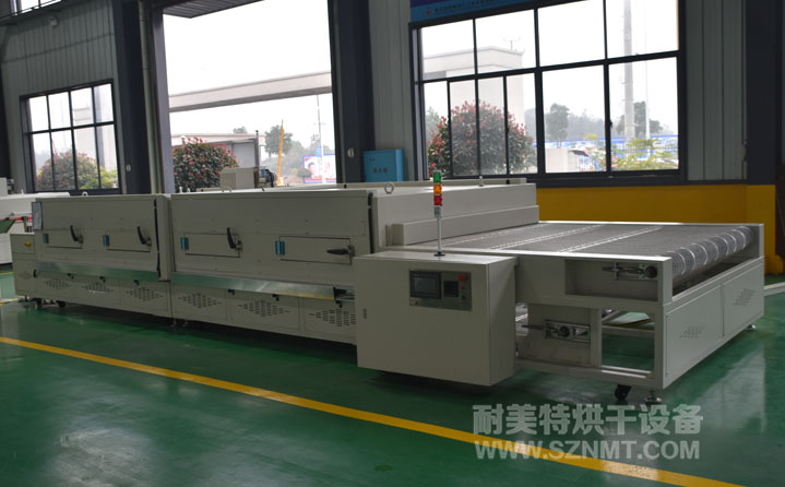 汽車(chē)內飾板紅外線(xiàn)加熱線(xiàn)隧道爐