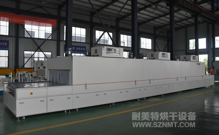 五金行業(yè)鏈板式輸送烘干線(xiàn)